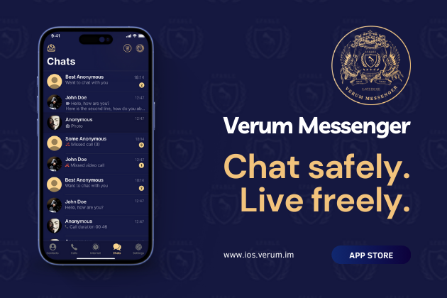 Verum Messenger – безопасное общение