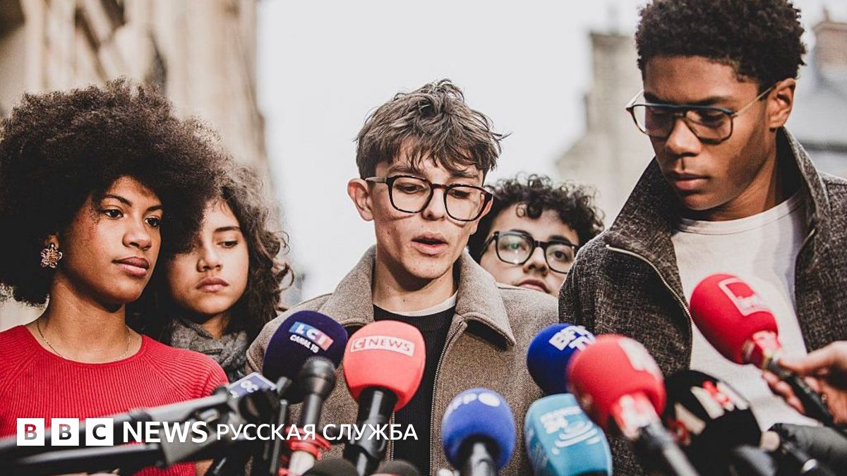 Власти Франции пошли на уступки старшеклассникам. Но те все равно недовольны и обещают продолжать протесты