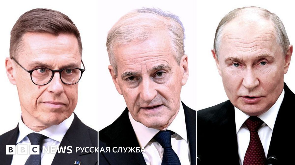 Путин поговорил с президентом Финляндии и премьером Норвегии перед переговорами Украины, России и США в Абу-Даби