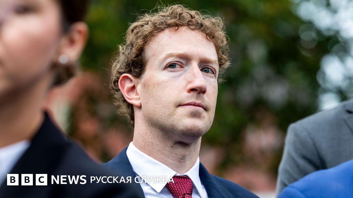 Meta оштрафовали на $25 млрд за обман пользователей соцсетей о защите их данных