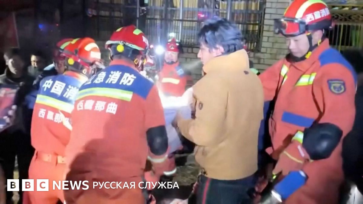 В Тибете произошло землетрясение, погибли 16 человек, сотни домов разрушены