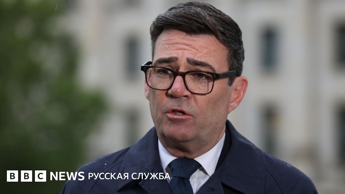 Бернем заявил, что не против возвращения свободы передвижения между Британией и ЕС