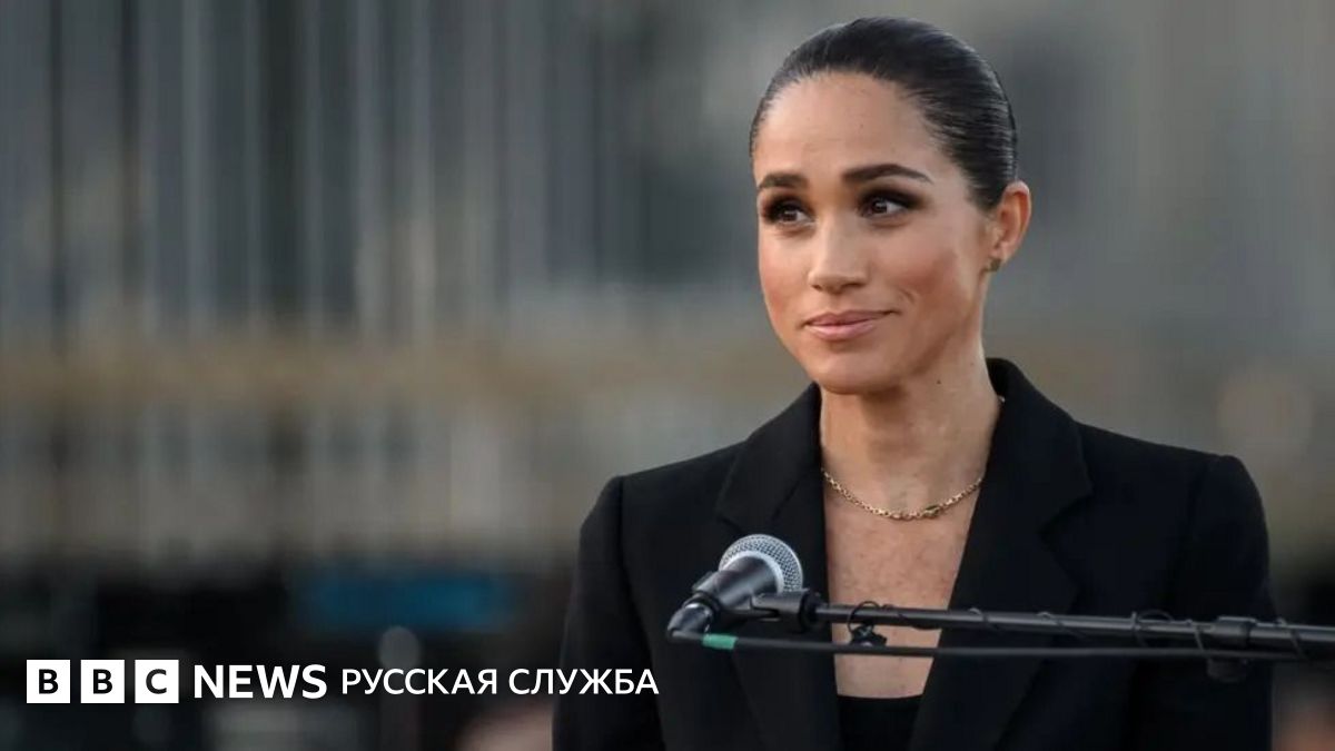 Меган Маркл разорвала отношения с отцом, обвинив его в насилии над детьми