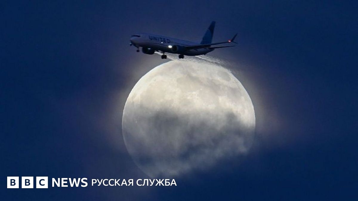 «Охотничья Луна» в разных уголках мира: фотогалерея октябрьского полнолуния