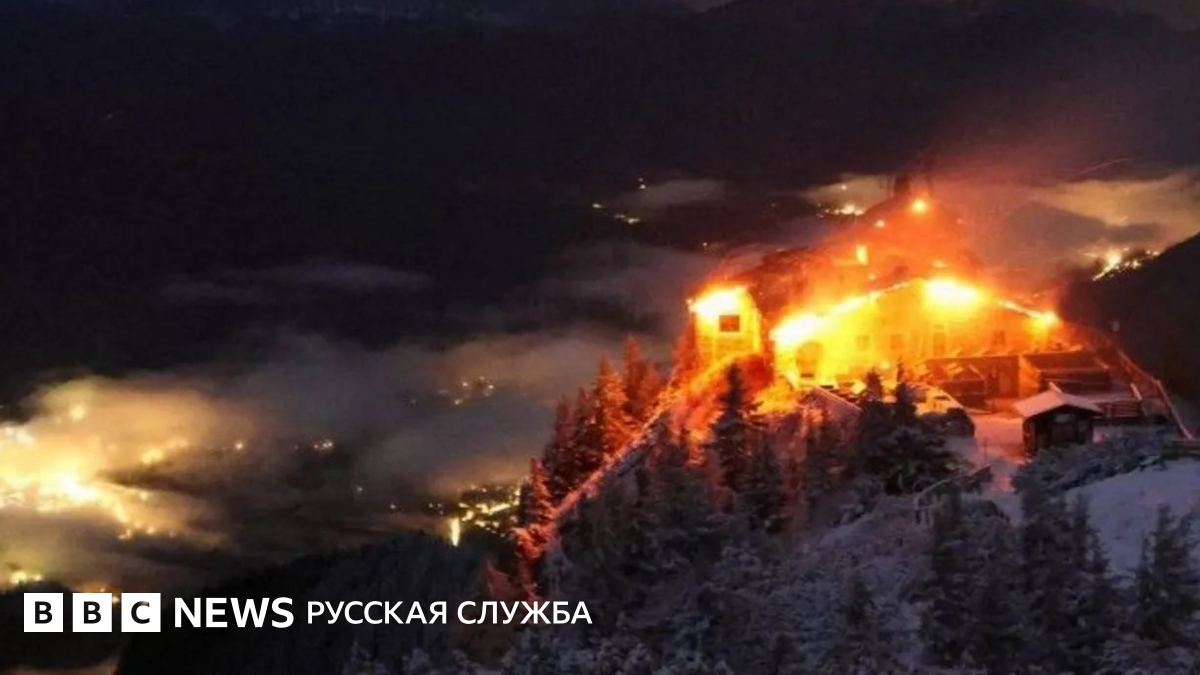 В бывшем доме Гитлера в Баварских Альпах произошел пожар, полиция задержала подозреваемого в поджоге