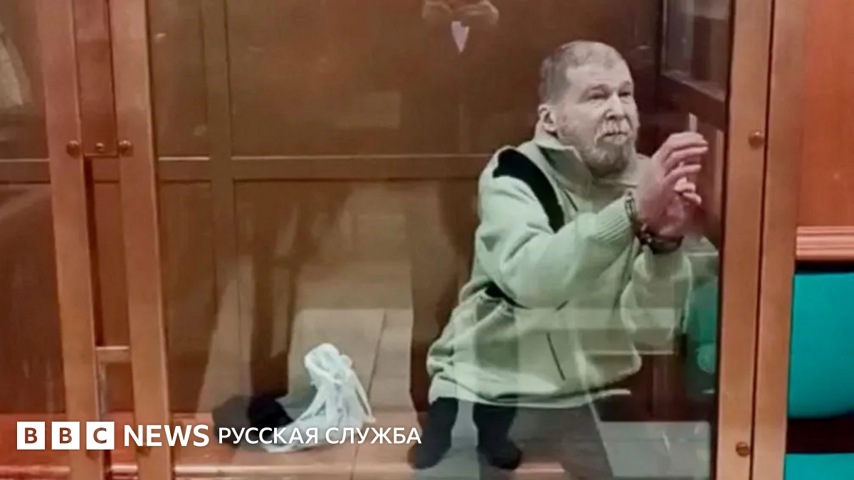 Россия по просьбе Трампа освободила задержанного в Украине американца Стивена Хаббарда