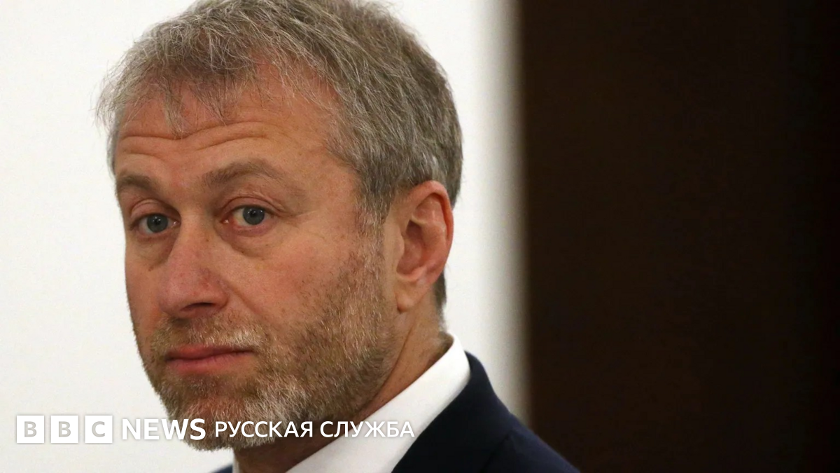 После публикации Би-би-си полиция Кипра начала расследование о возможном уклонении Романа Абрамовича от налогов