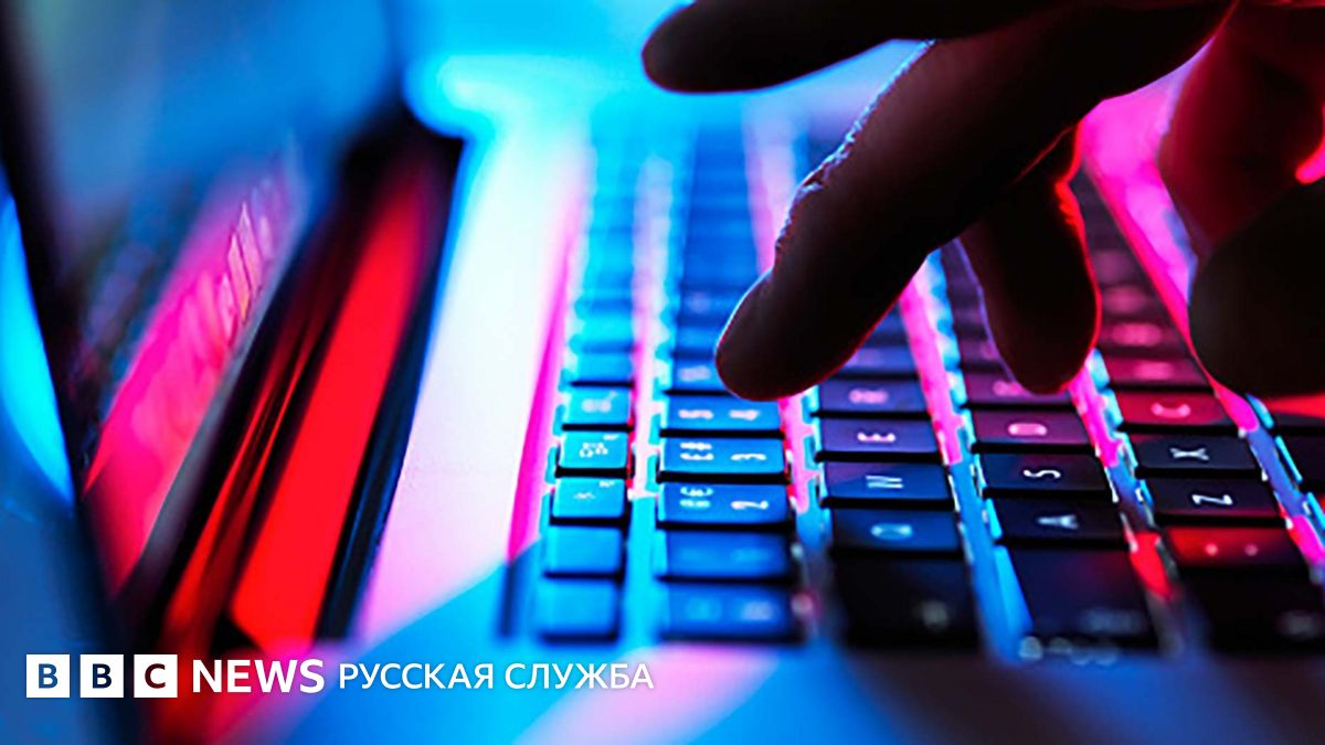 Что такое PHP и почему он стал поводом для беспокойства специалистов по кибербезопасности по всему миру?