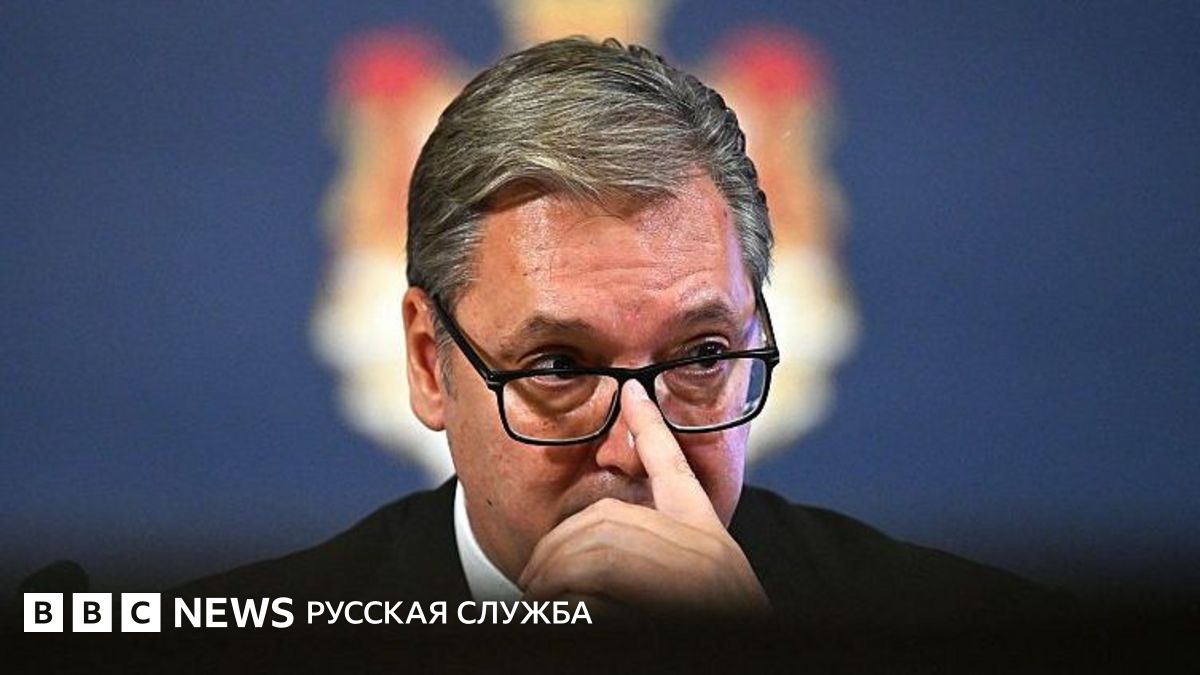 Парламентские выборы в Сербии: сохранит ли Белград нейтралитет и закончится ли эра Вучича?