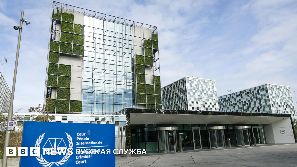 Премия имени Сахарова присуждена МУС, выдавшему ордера на арест Путина и Нетаньяху