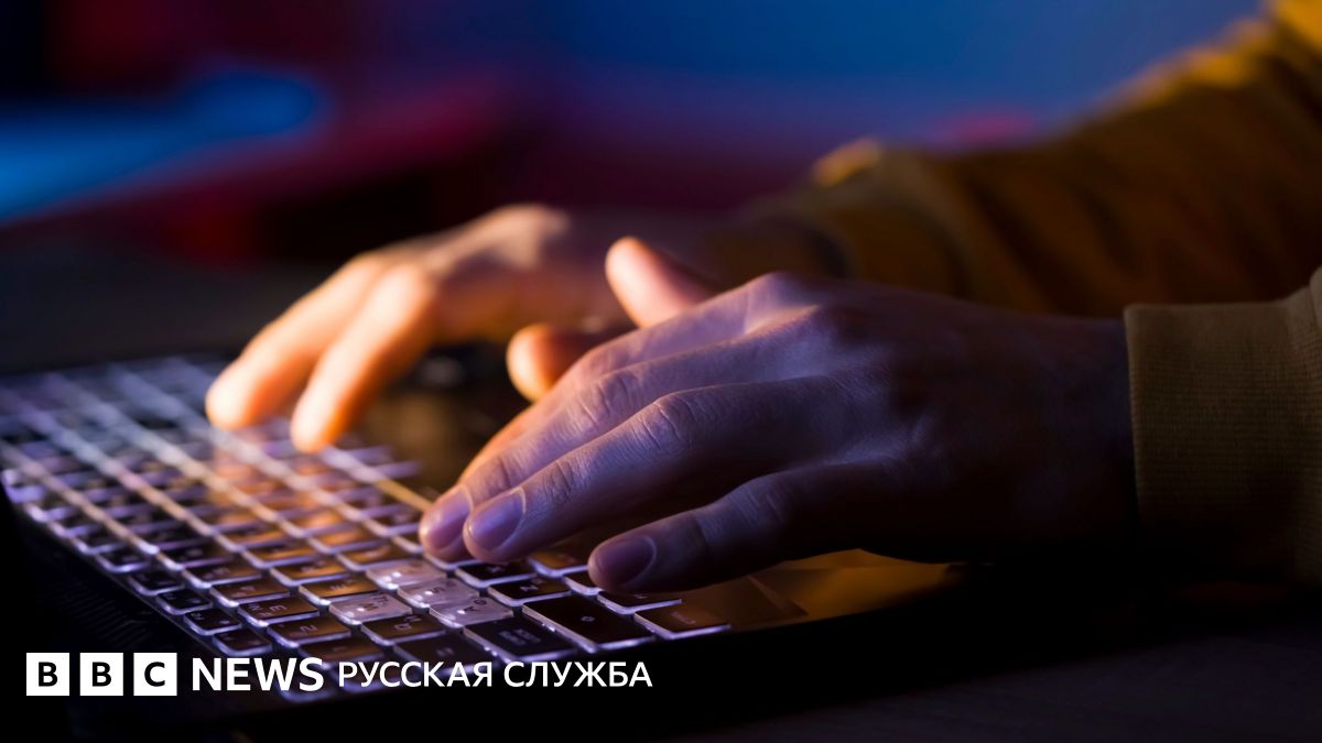 По всей Европе отключаются правительственные сайты в преддверии важного обновления систем кибербезопасности