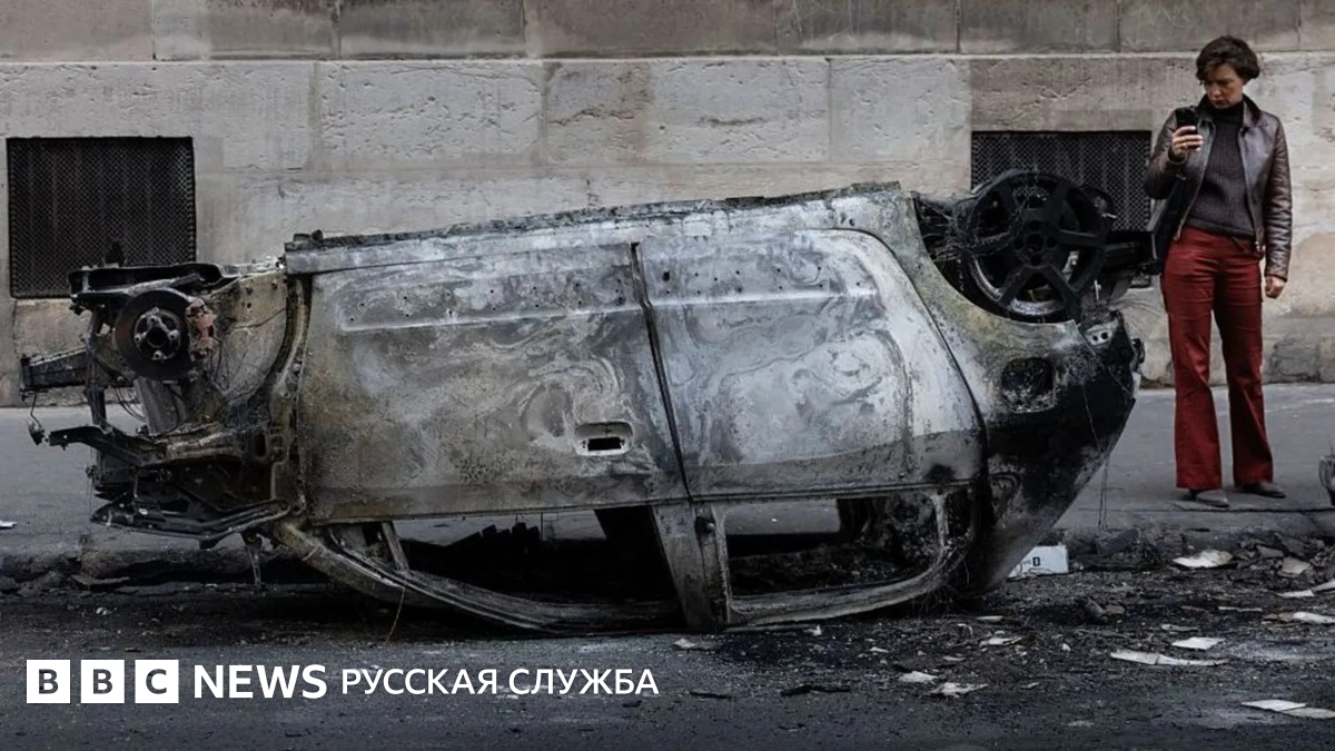 Кто виноват в беспорядках во Франции и какие уроки из них извлечь? Мнения французов разделились