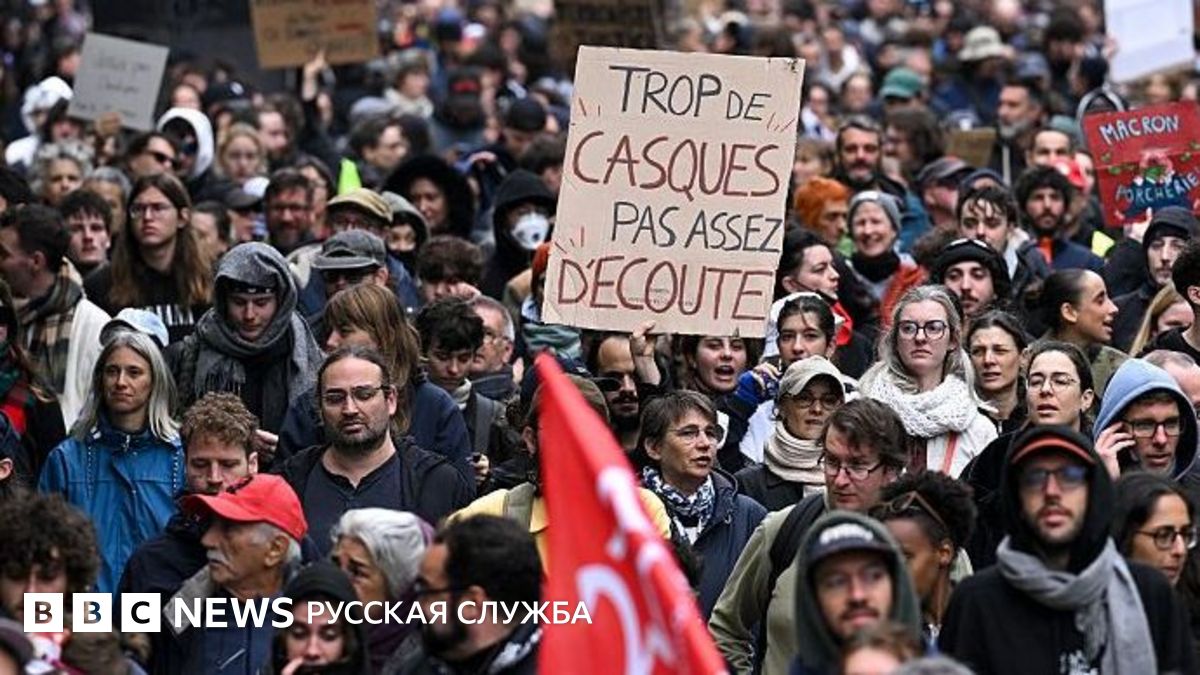 Франция снова протестует, полиция обещает нулевую терпимость к погромам и применяет слезоточивый газ