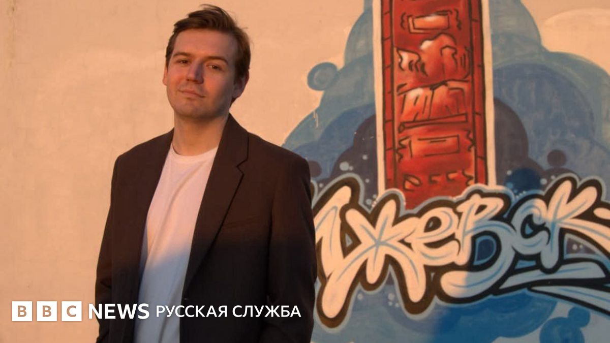 «Пытаются ему сделать репутацию обычного наркопотребителя». В Ижевске левого активиста арестовали по делу о наркотиках